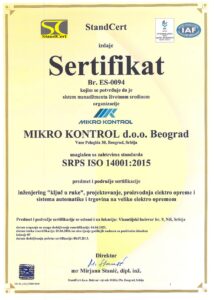 ISO 14001:2015
