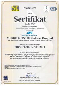 ISO 27001